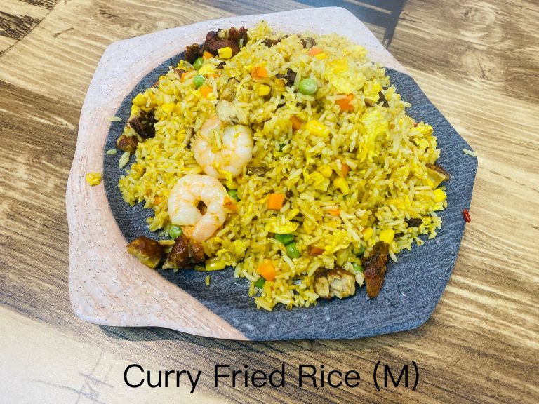 Curry fried rice (M)