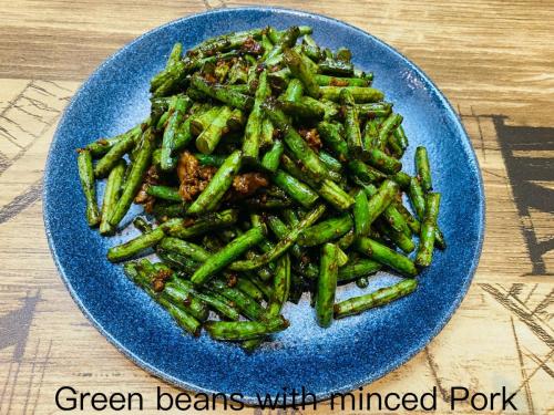 Green Beans with Minced Pork